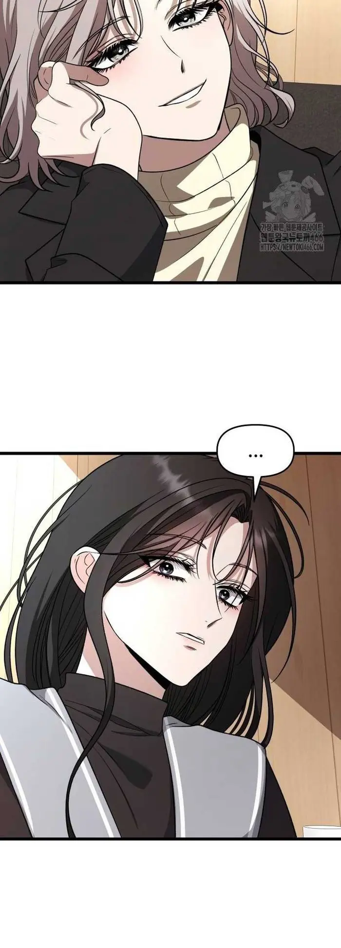 Dreaming Freedom Chapter 171 image 20_optimized